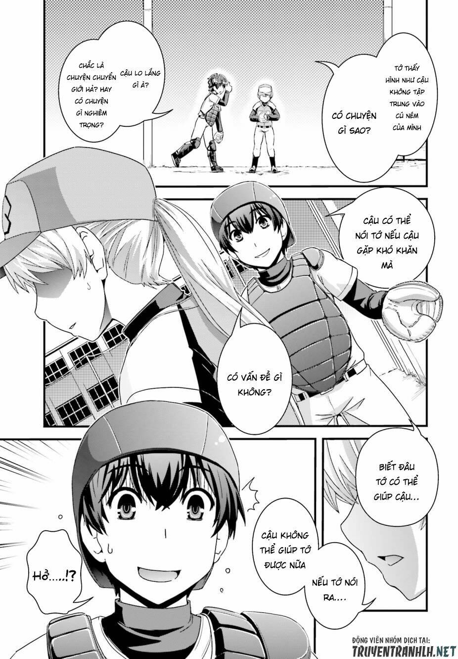 kyoukai no nai sekai chapter 16 24