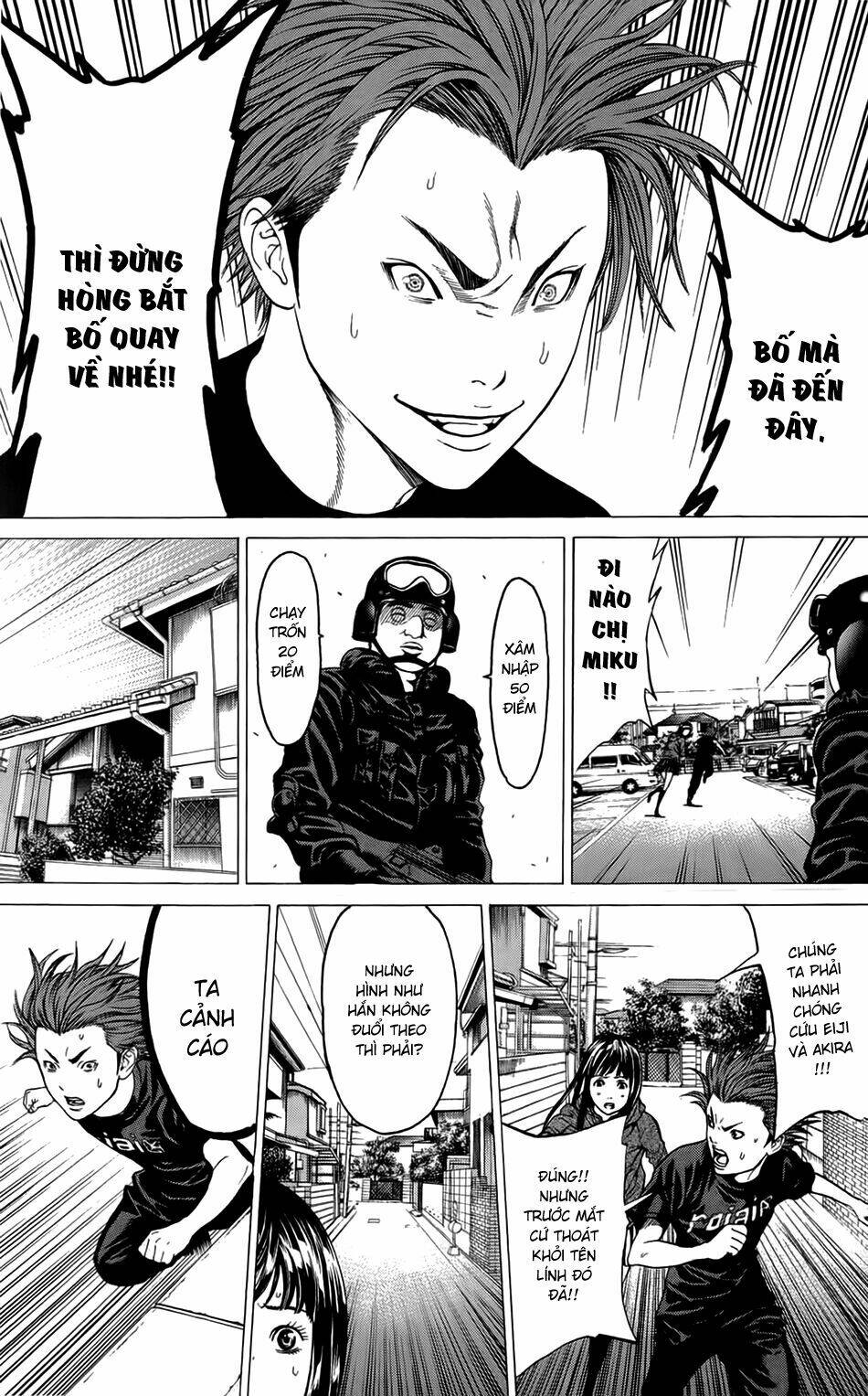 hakaijuu chapter 17 23