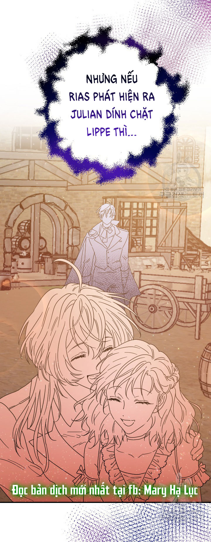 lady baby chapter 194.1 22