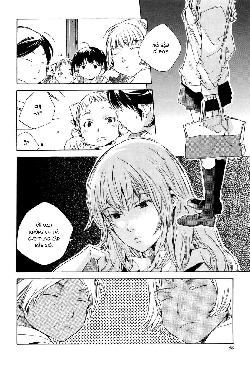 my girl chapter 13 4