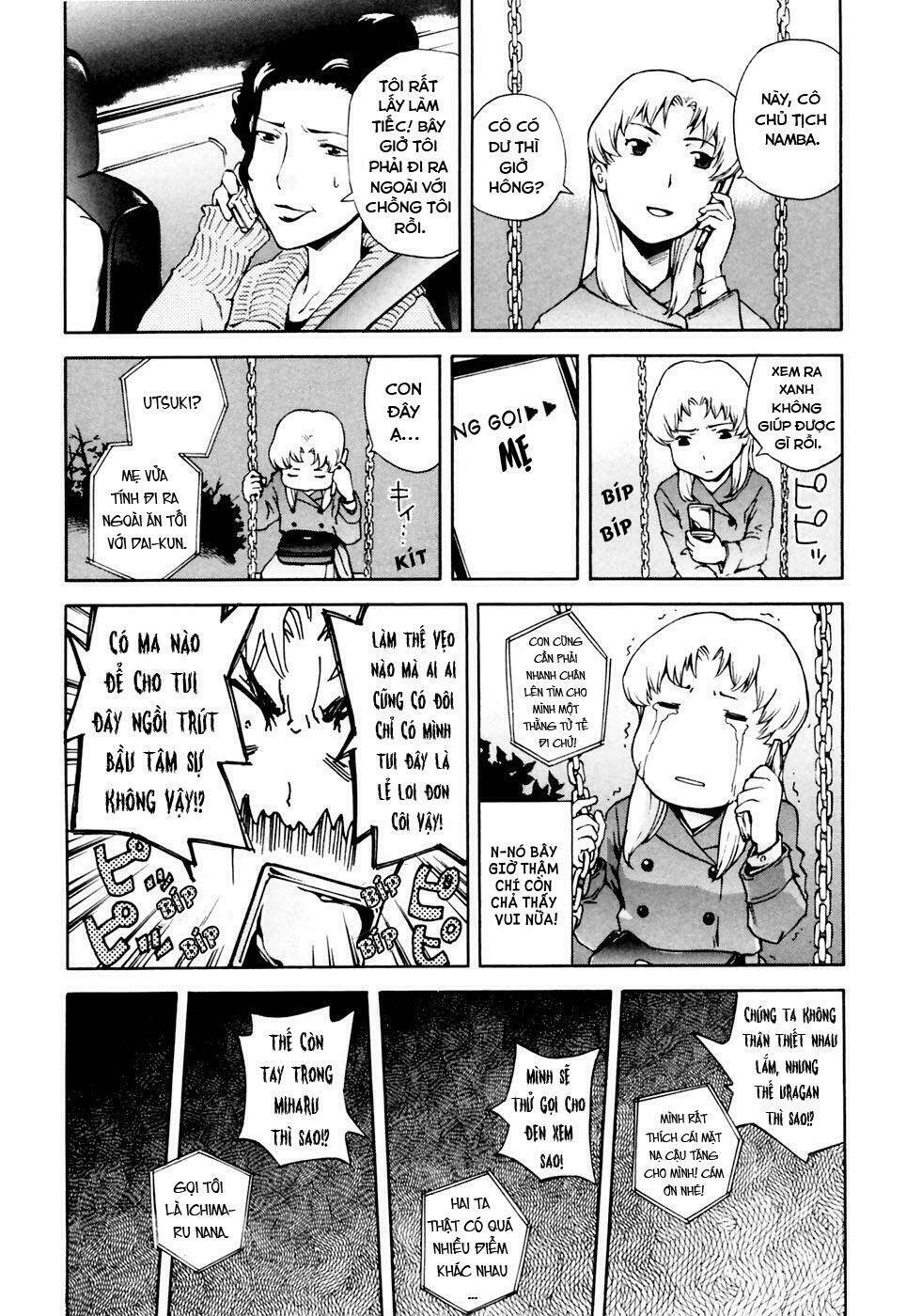 ganota no onna chapter 6 16