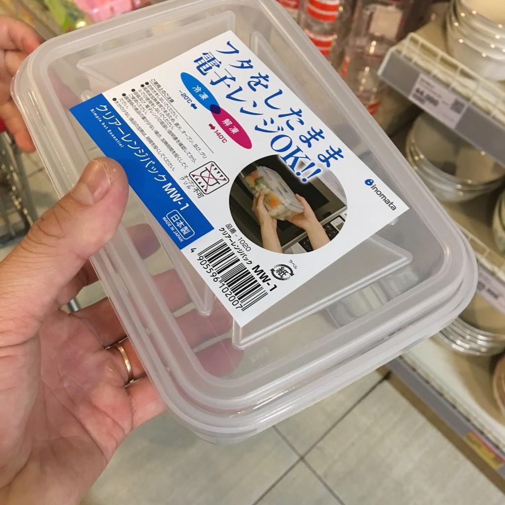 Hộp đựng thực phẩm Inomata Nhật Bản 1.1L chịu nhiệt lò vi sóng, tủ đông lạnh Nhựa PP, PE cao cấp an toàn sức khỏe