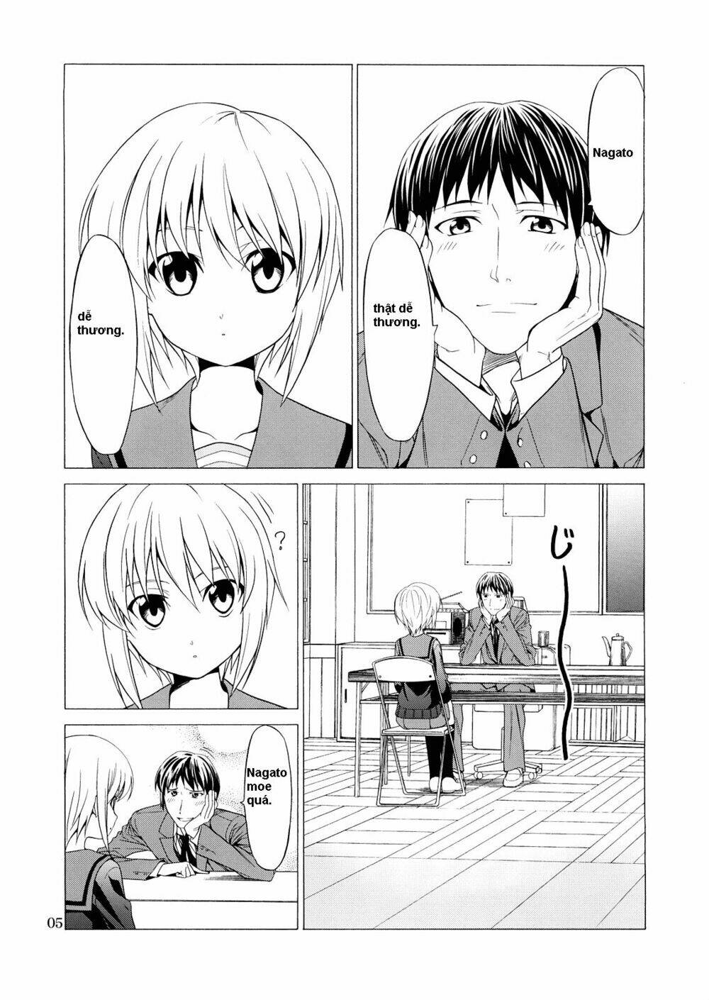 haruhi douji-ai wo awasete chapter 1 1