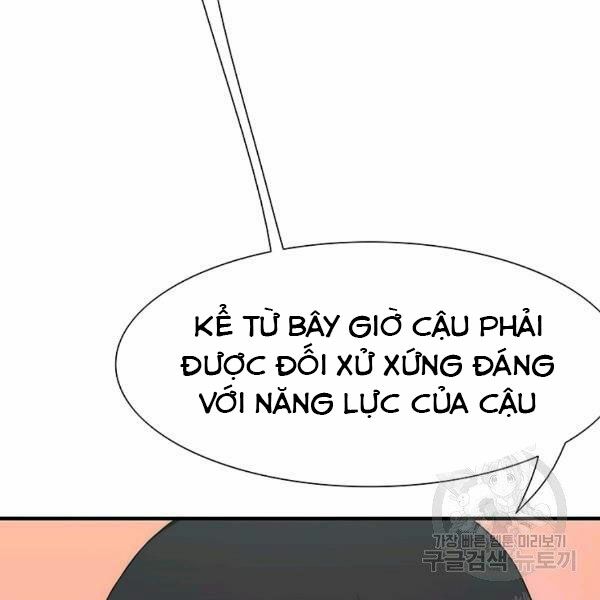 các chòm sao chỉ chú ý mình tôi chapter 22 177