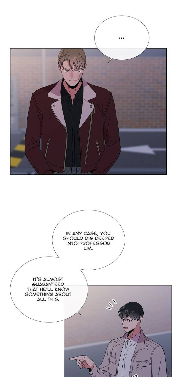 [raw] red candy chapter 26 23