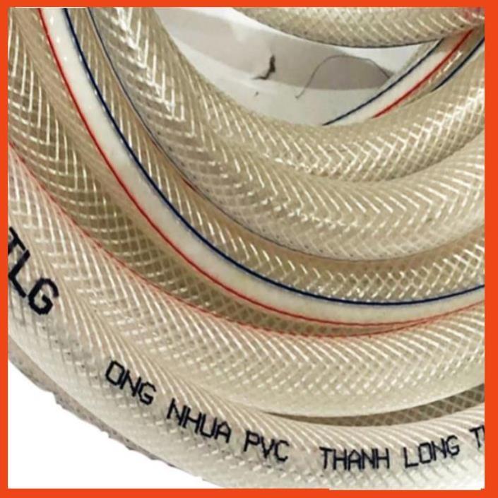 Bộ dây và vòi xịt tăng áp rửa xe tưới cây 206817 20M