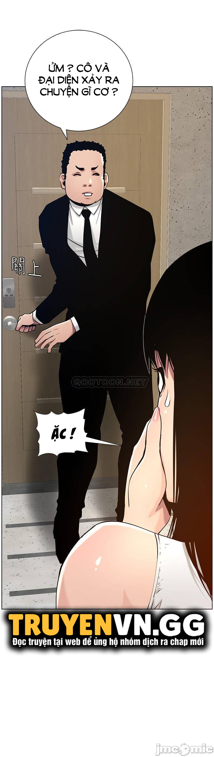 cha dượng chapter 99 3