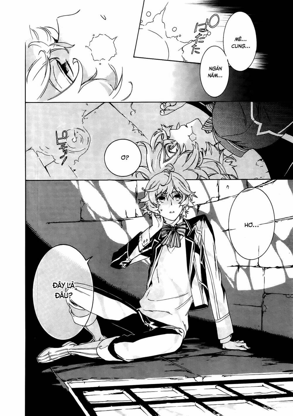 sennen meikyuu no nana ouji chapter 1 6