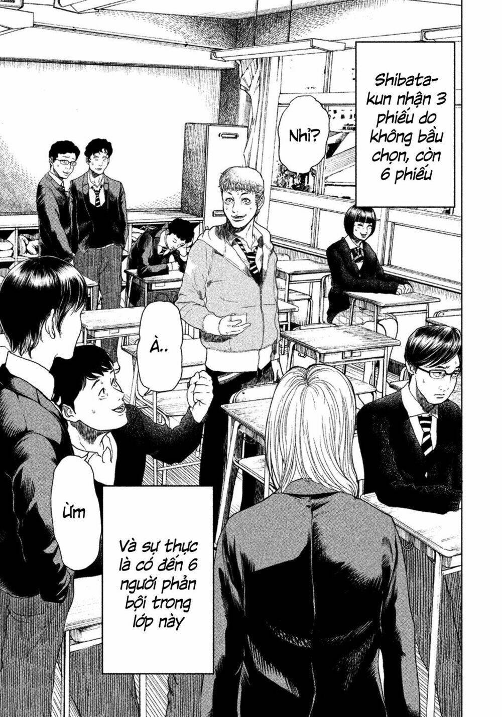 ikenie touhyou chapter 3 9