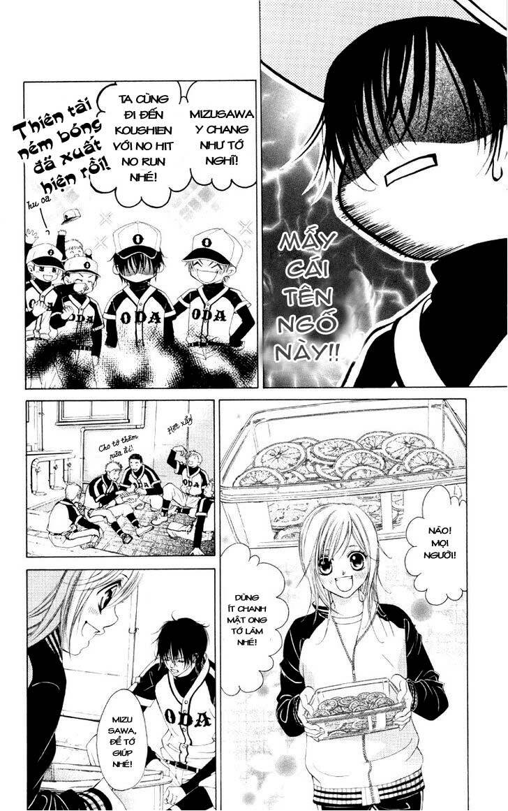 kare wa ike mo shinai koushien wo mezasu chapter 1 20