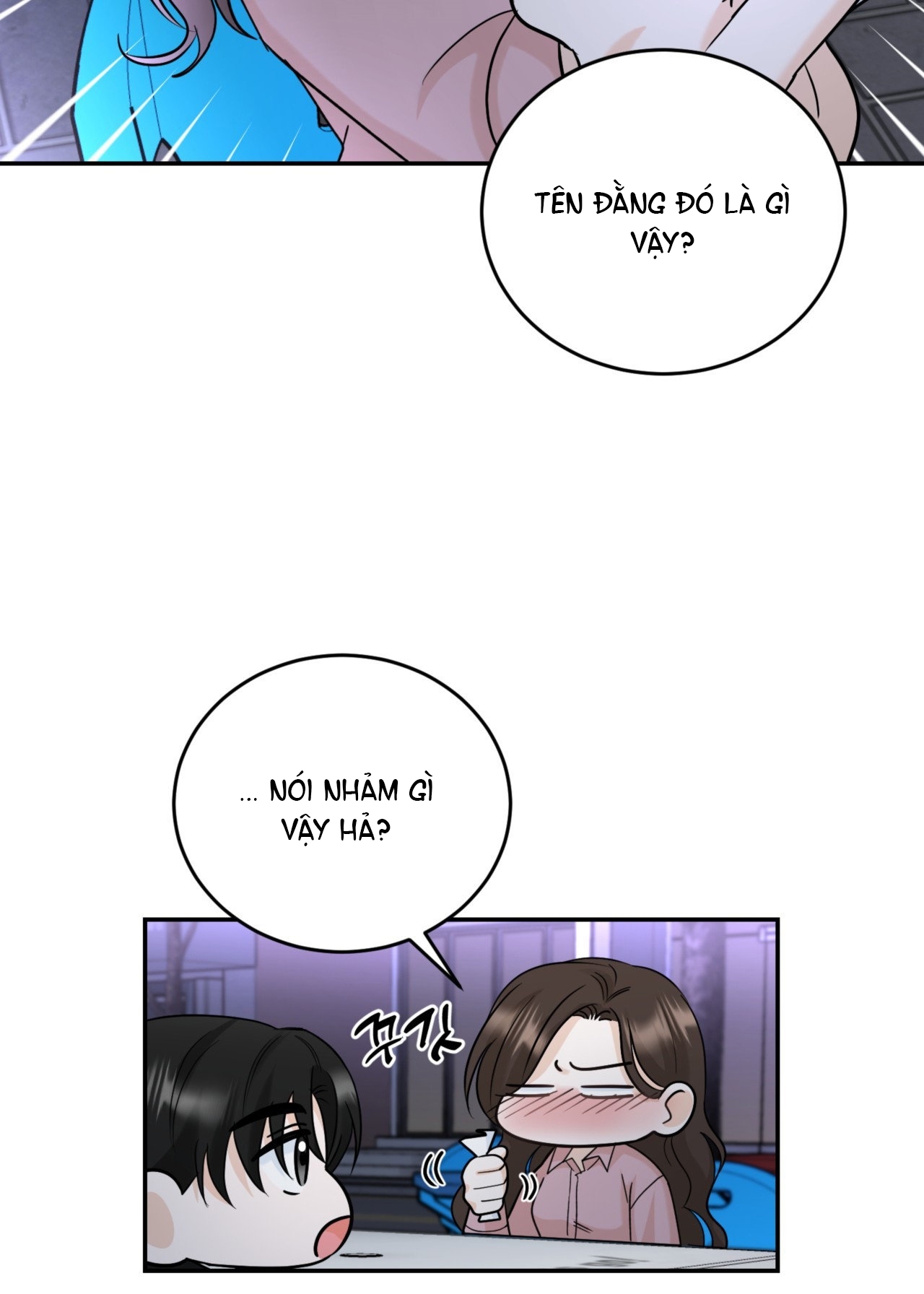 Tôi Đổ Anh Rồi, Trưởng Phòng chapter 2.2 - Trang 3