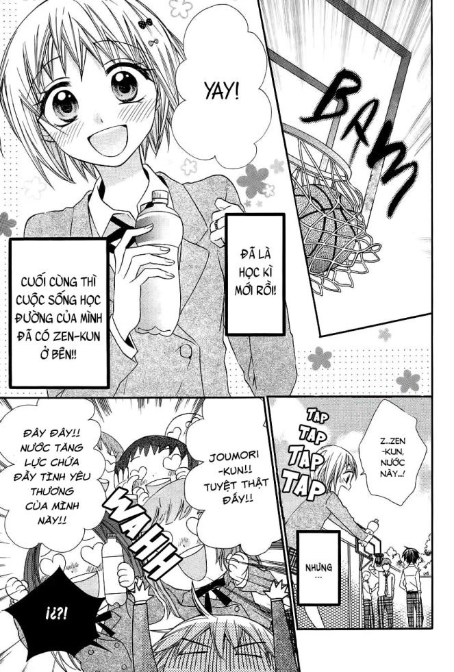 ore yome. - ore no yome ni nare yo chapter 19 7