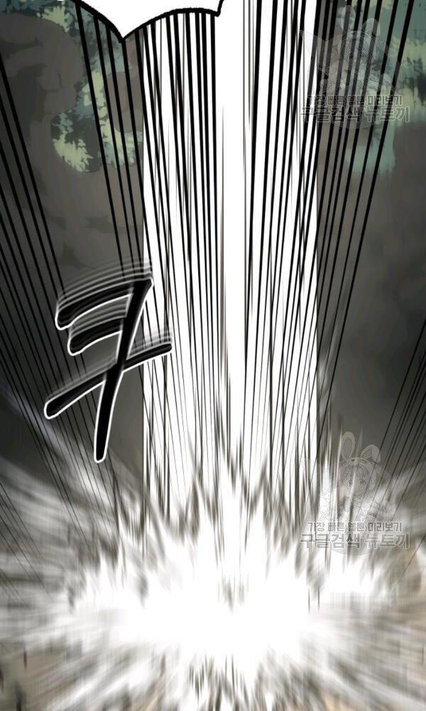 ngôi nhà kết nối với hầm ngục chapter 37 50