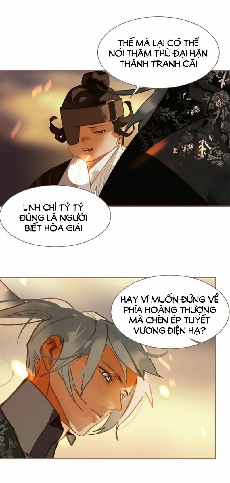 nhất đại linh hậu chapter 90 7
