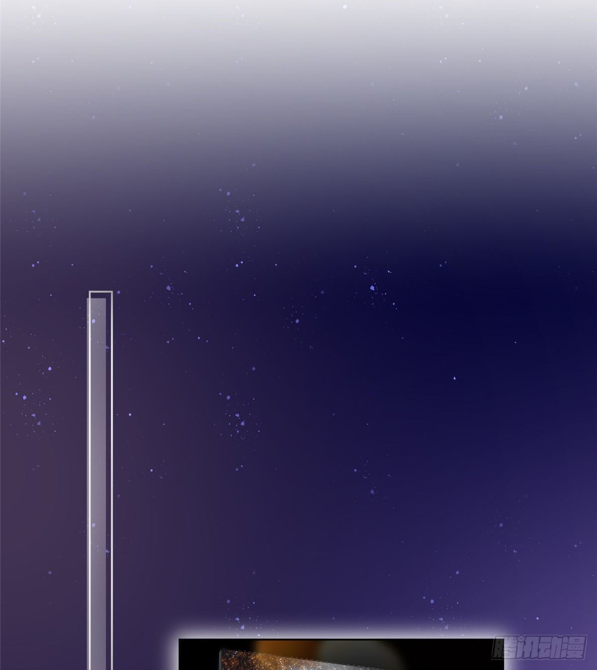 thí hôn lão công, cần giúp sức chapter 141 12