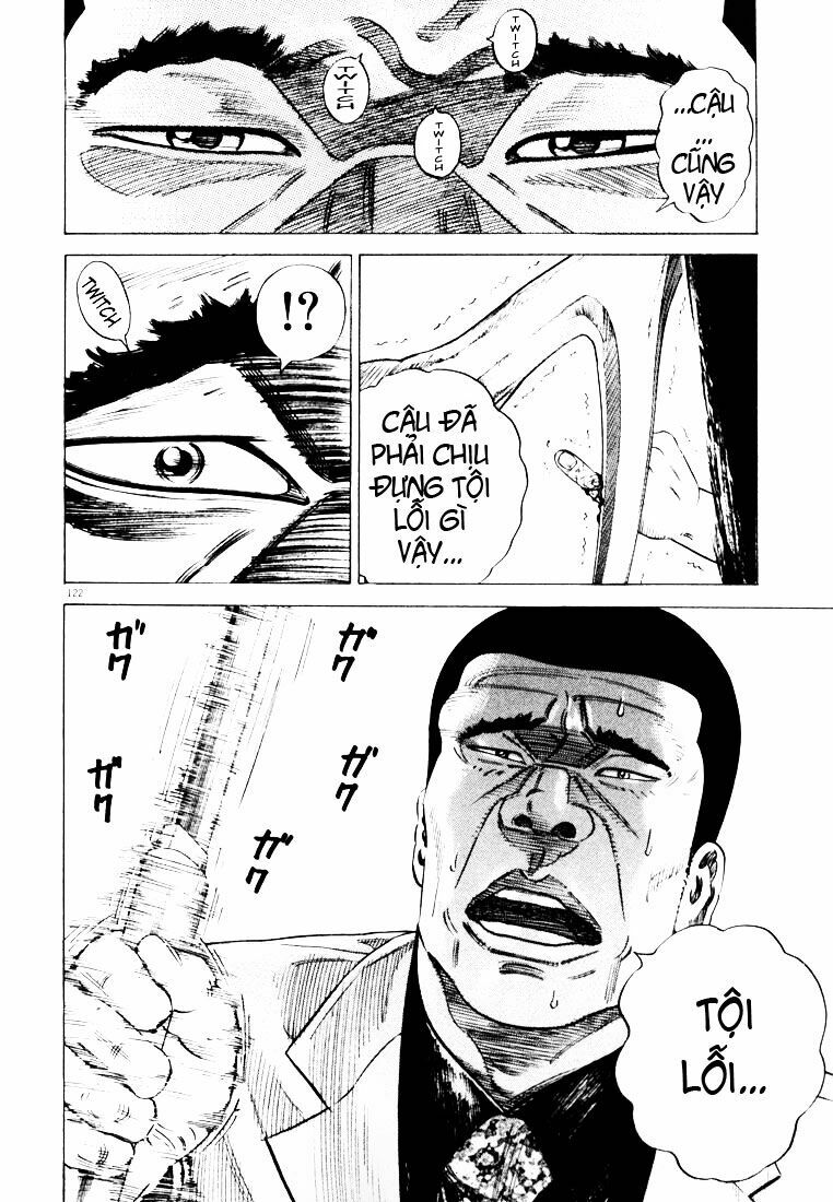 homunculus chapter 20 7