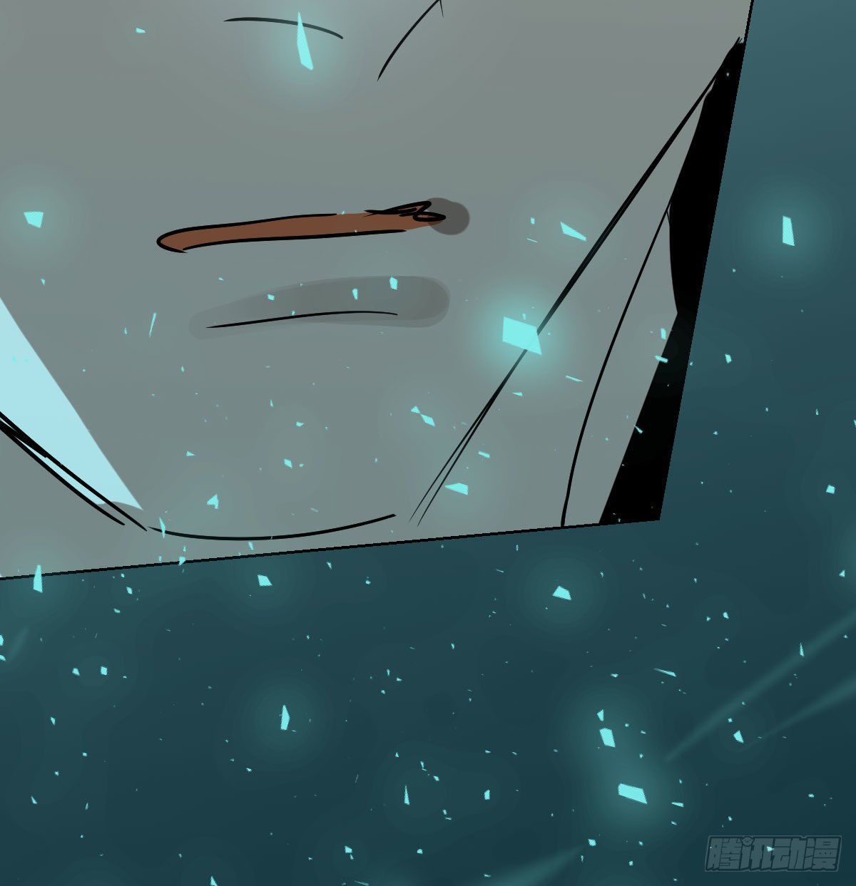 Bắt Lấy Ngao Ngao chapter 199 - Trang 41