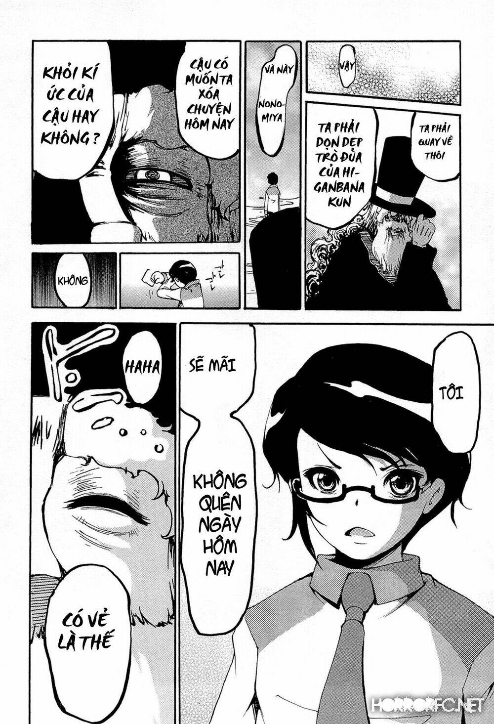 higanbana no saku yoru ni chapter 16 30