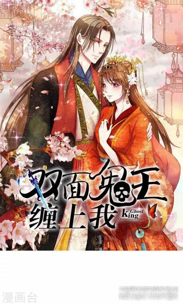 quỷ vương hai mặt quấn lấy tôi chapter 33 1