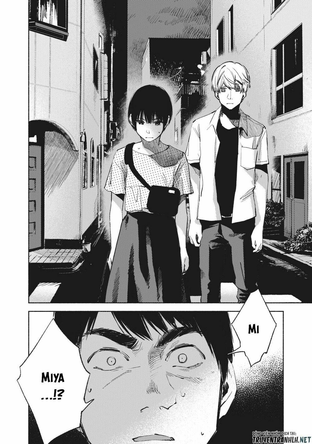 my daughter's friend chapter 26 10