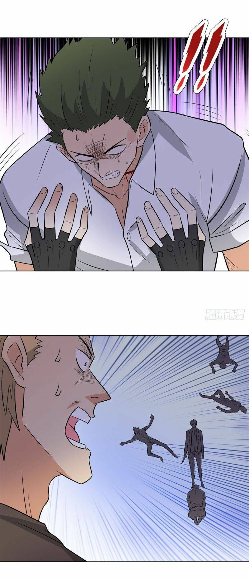 học viện cao thủ chapter 255 11