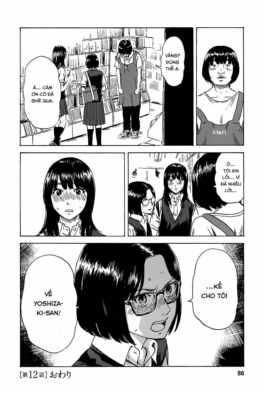 boku wa mari no naka chapter 12 22