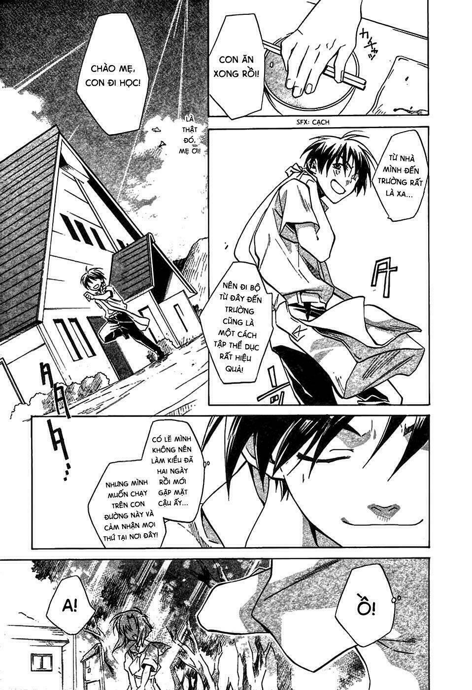 higurashi no naku koro ni-tatarigoroshi hen chapter 1 11