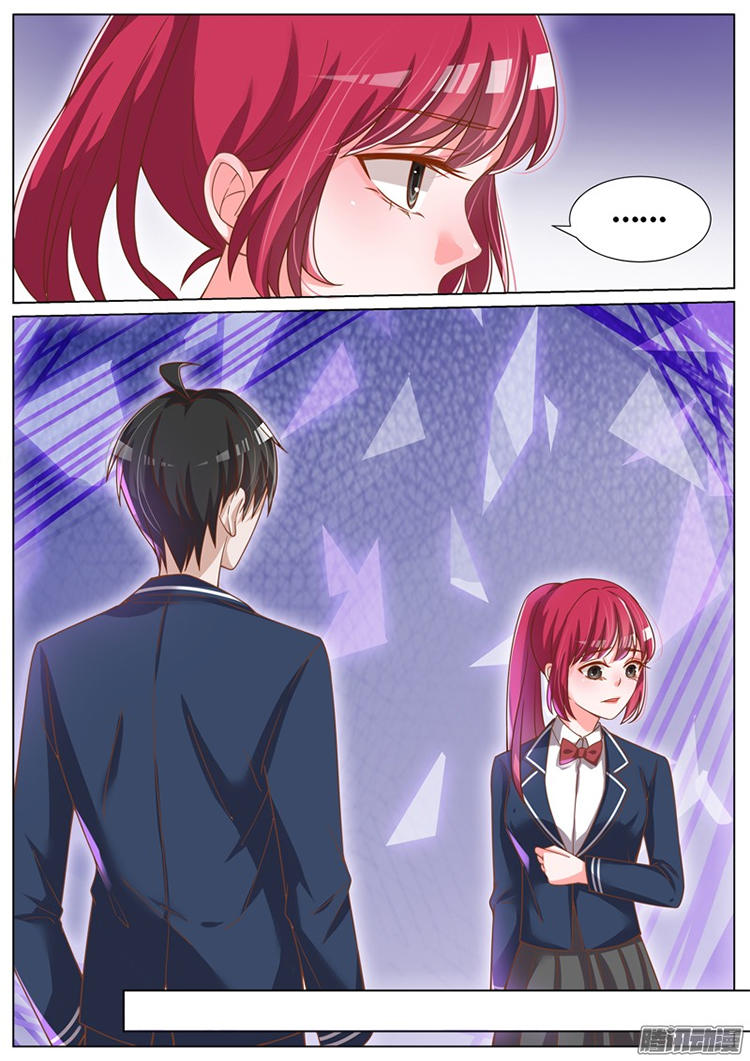 vương bài giáo thảo chapter 71 3