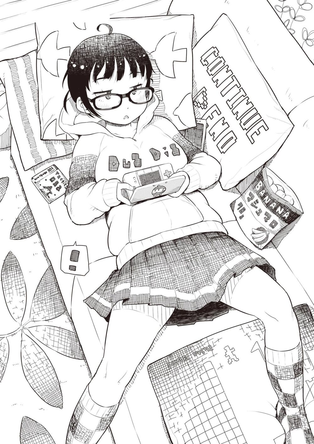 my mother is 10 years old chapter 12 1