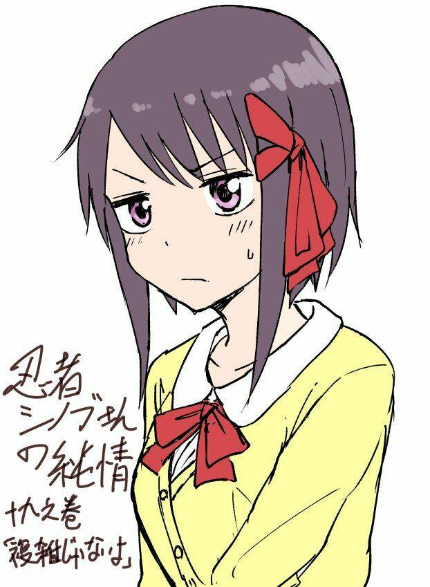 ninja shinobu-chan no junjou chapter 19 2