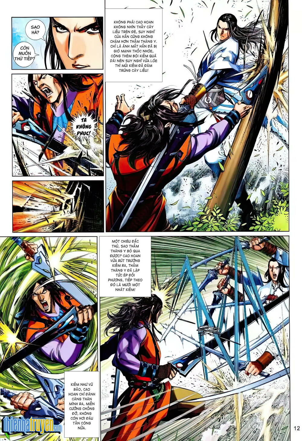 thẩm thăng y truyền kỳ chapter 5 12