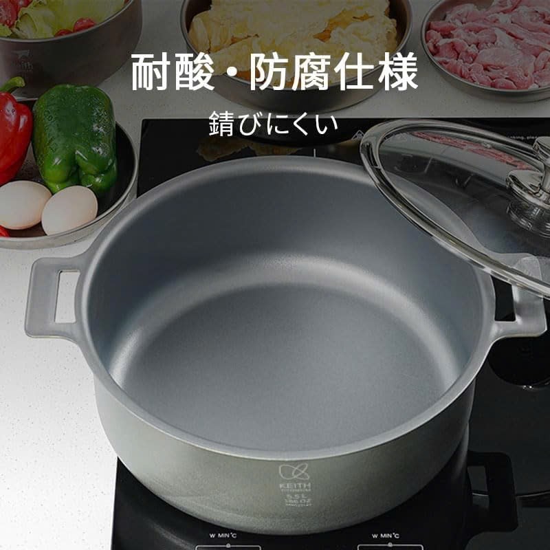 Nồi titanium nắp thuỷ tinh KEITH Titanium Ti8125 - 5500ml