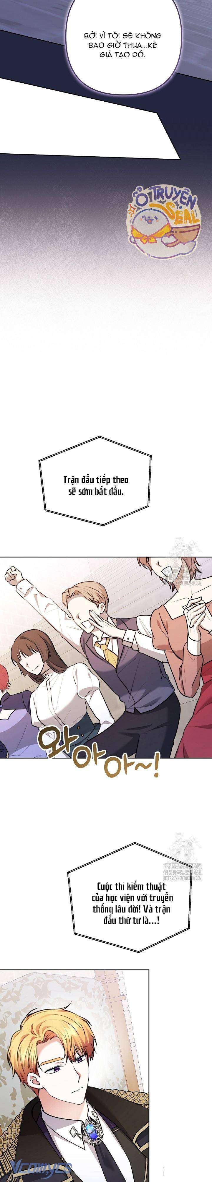 quái vật trong ngôi nhà kính chapter 3 22