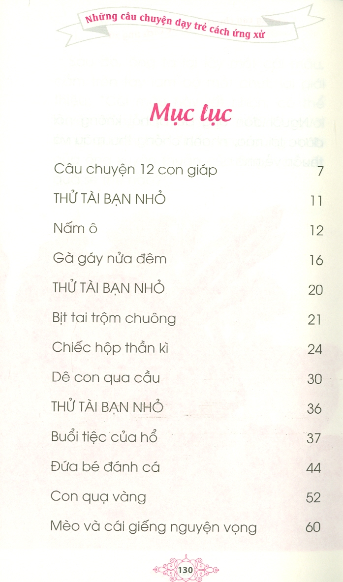 Những Câu Chuyện Dạy Trẻ Về Cách Ứng Xử (Tái bản)