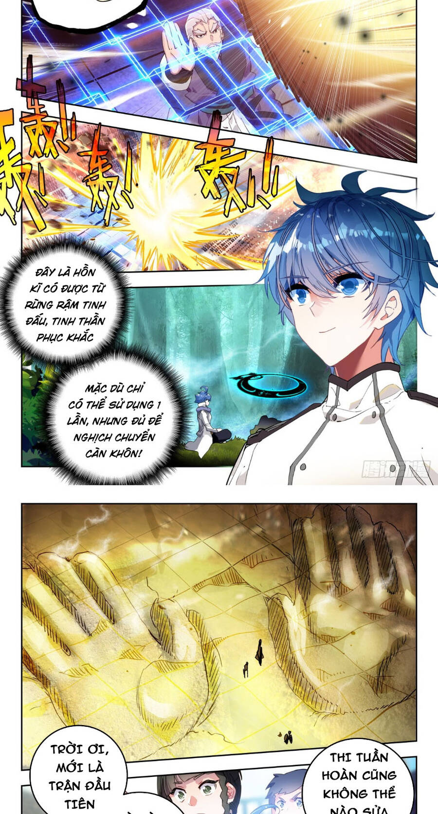 đấu la đại lục ii (tuyệt thế đường môn) chapter 352 9