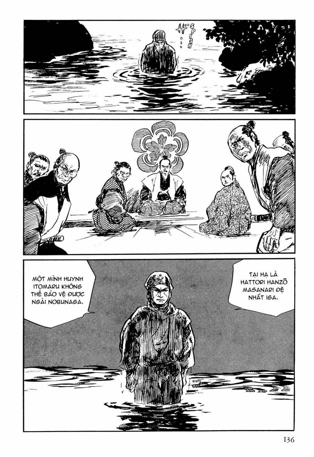 hanzou no mon chapter 64.1 12