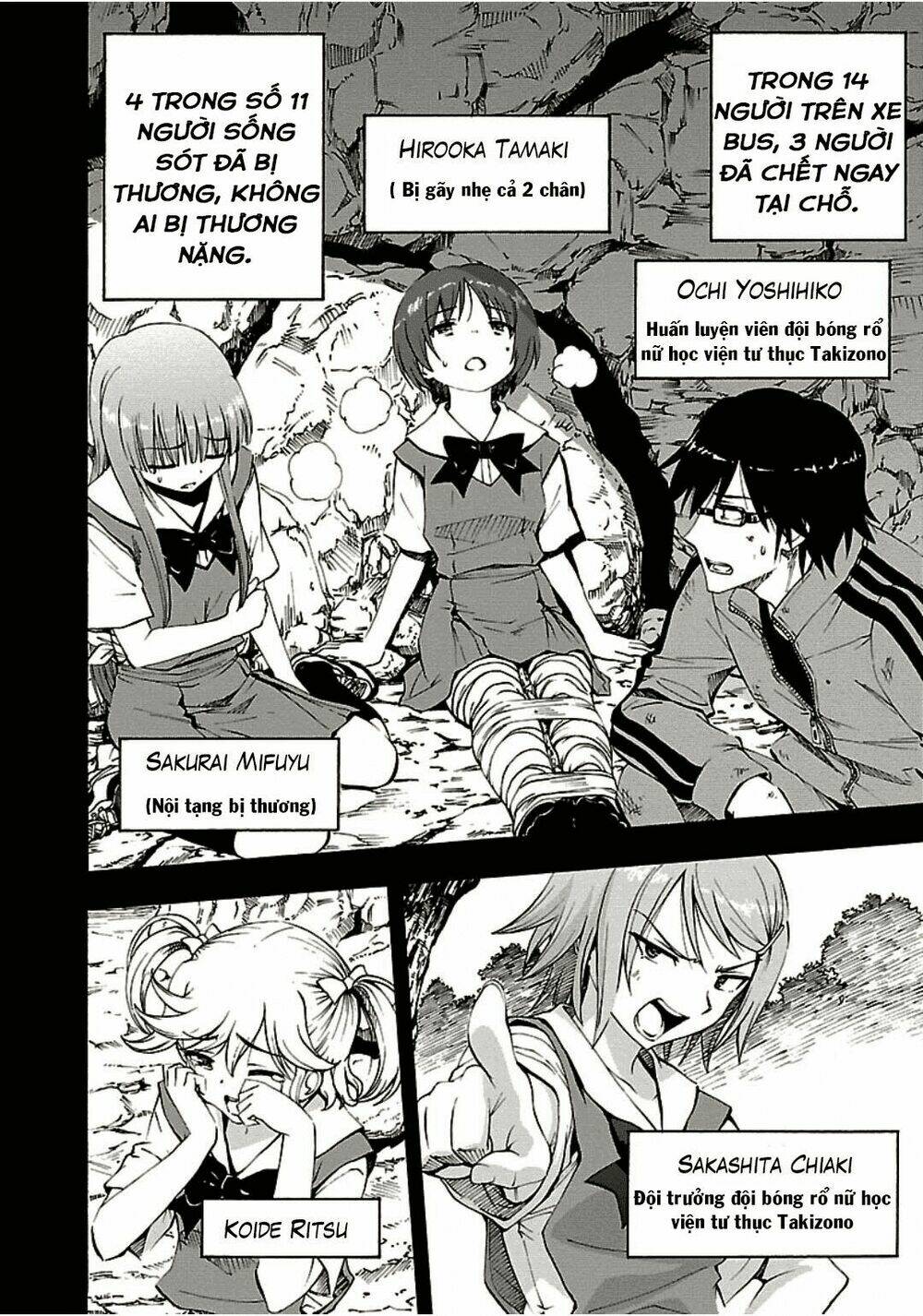 grisaia no kajitsu -le fruit de la grisaia- chapter 6 13