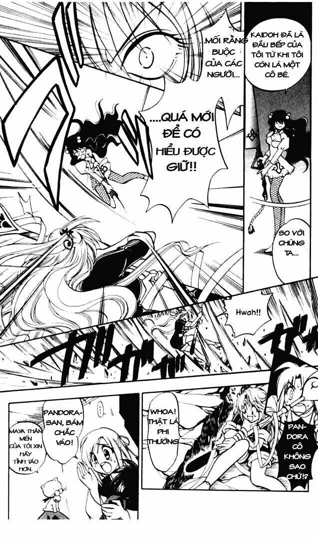 because i'm the goddess chapter 11 17