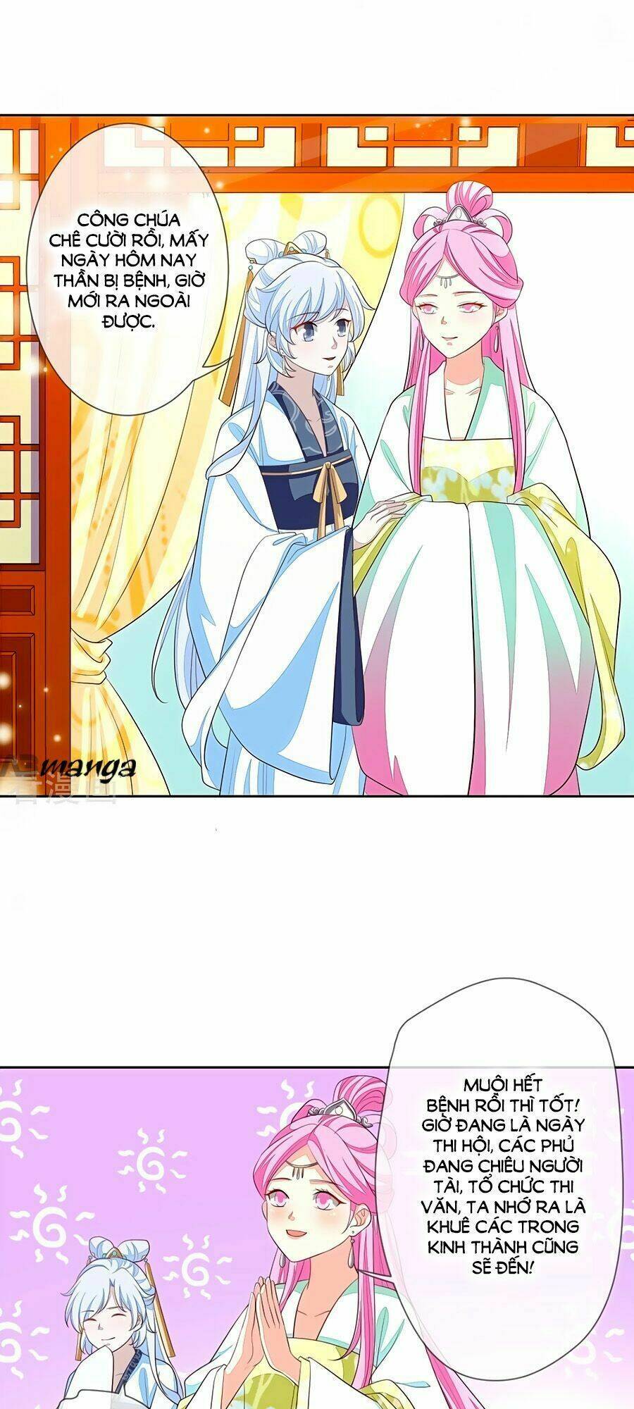 cửu khuyết phong hoa chapter 9 6