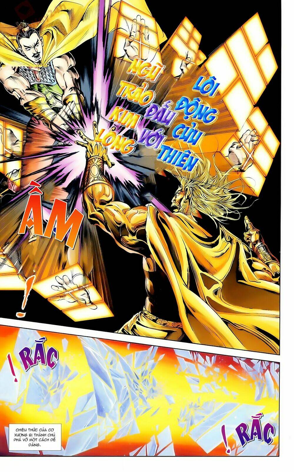 thiên tử truyền kỳ 1 - cơ phát khai chu bản chapter 62 7