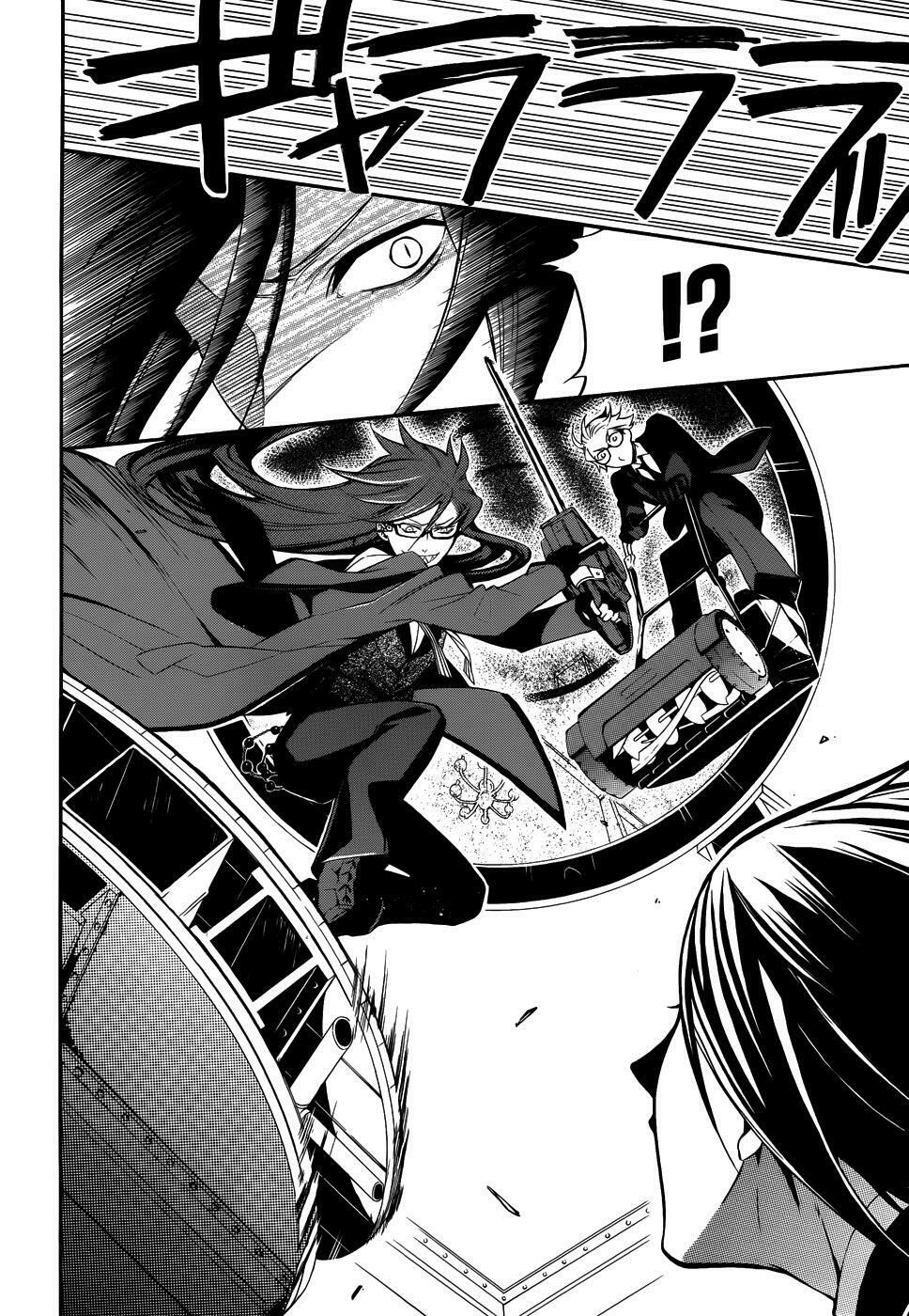 hắc quản gia chapter 57 14