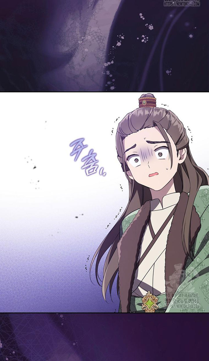 trở thành đứa cháu gái bị ghẻ lạnh trong gia tộc võ giả hùng mạnh chapter 68.1 48