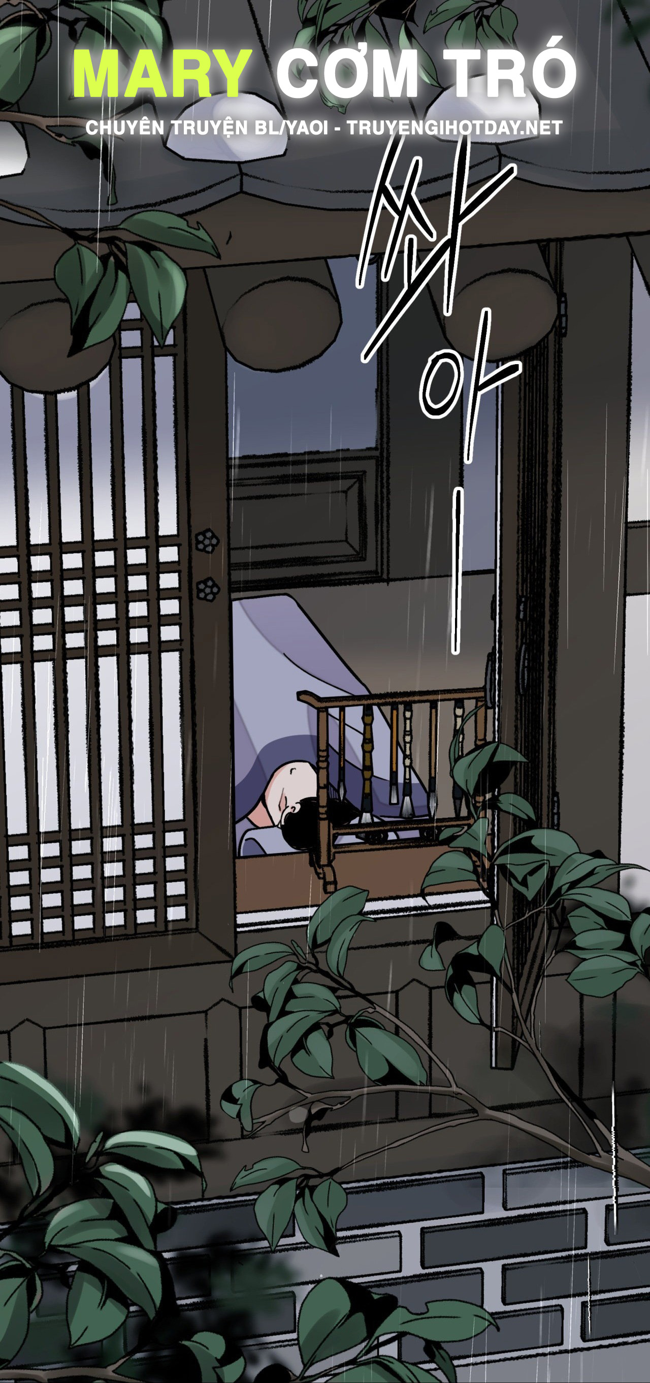 Hoa Và Gươm chapter 47.1 - Trang 15