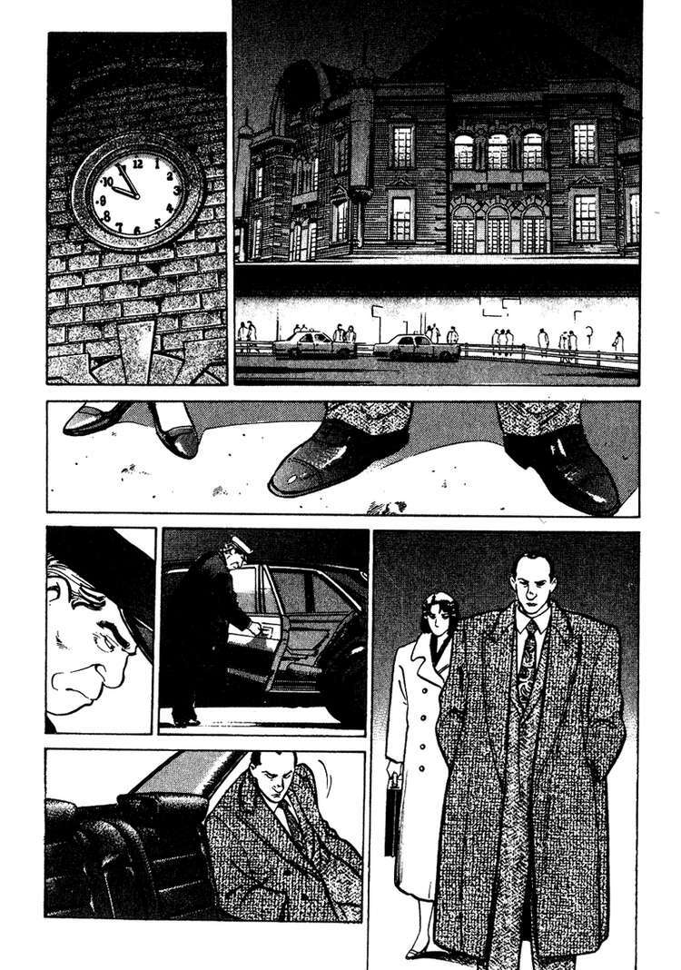 old boy chapter 16 12