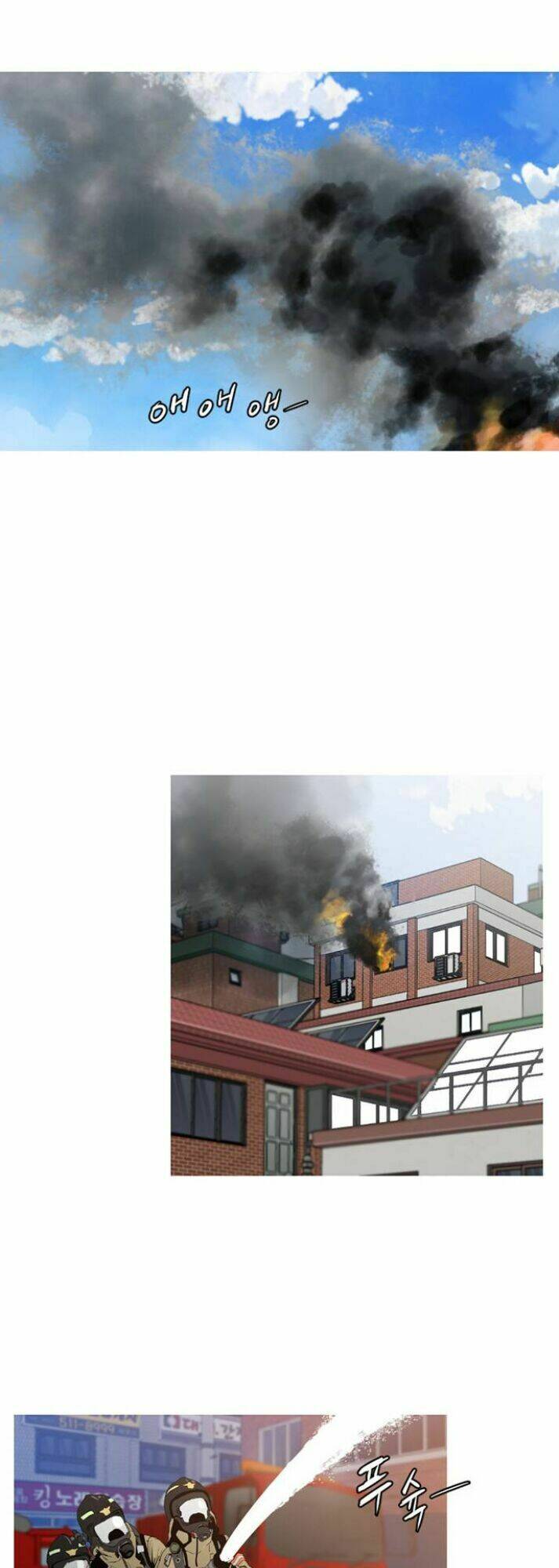 đêm vùng cực chapter 1 35