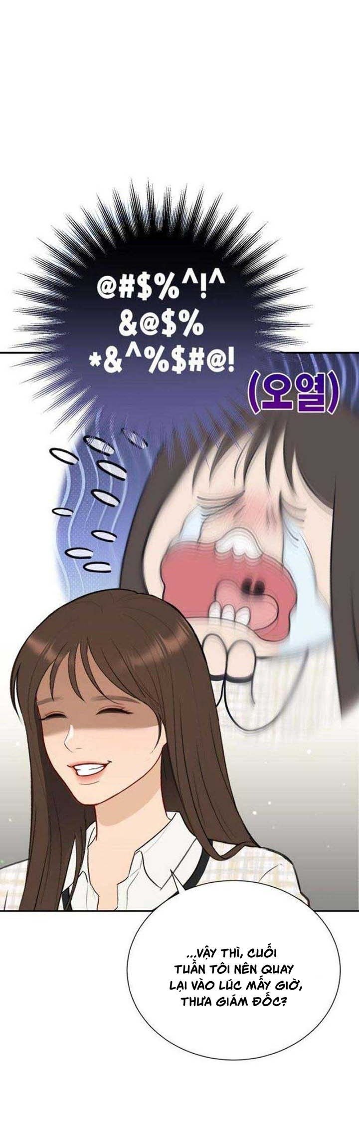 thư ký quyền lực chapter 2 11