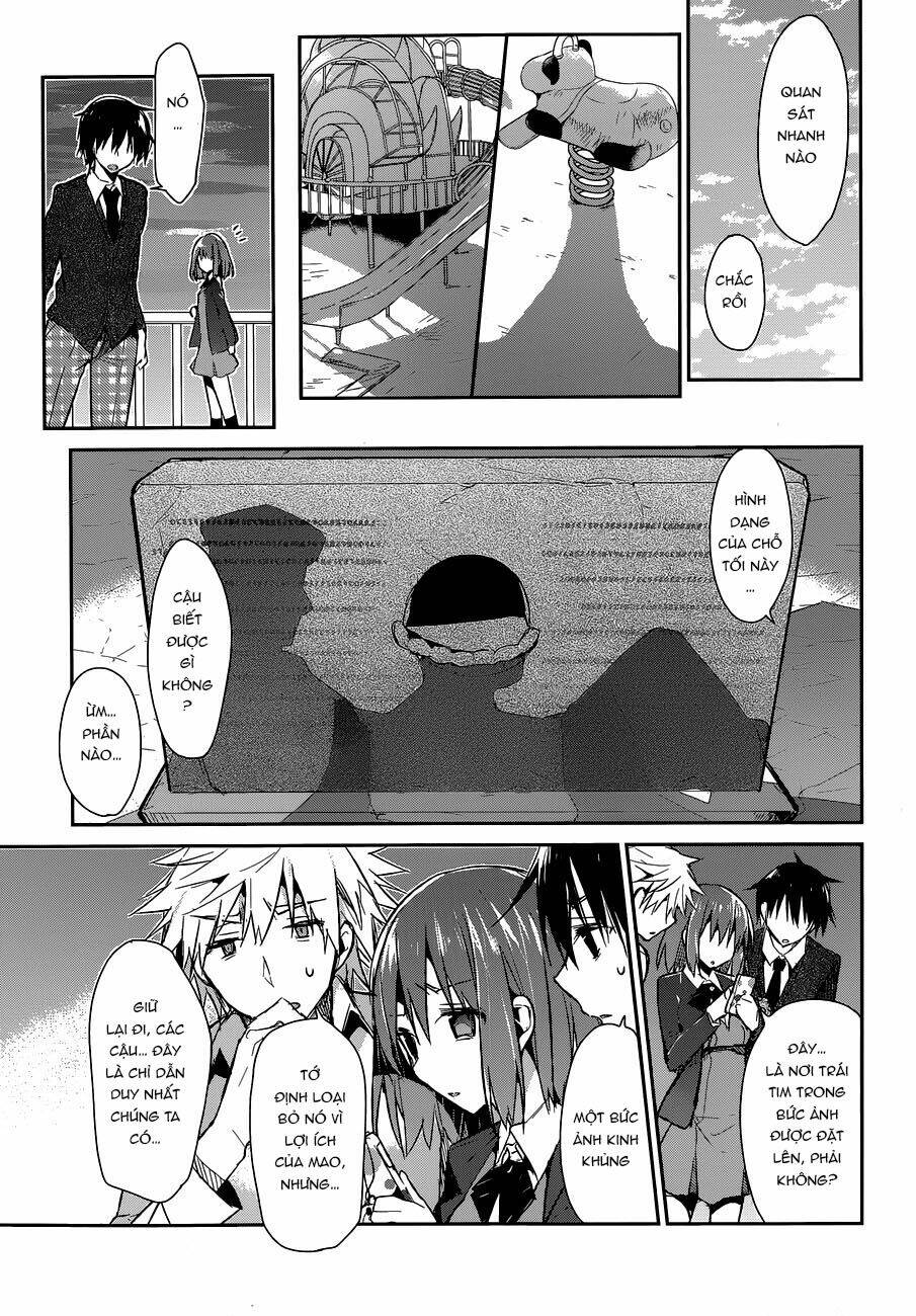 dare mo shiranai tou no aru machi chapter 2 24