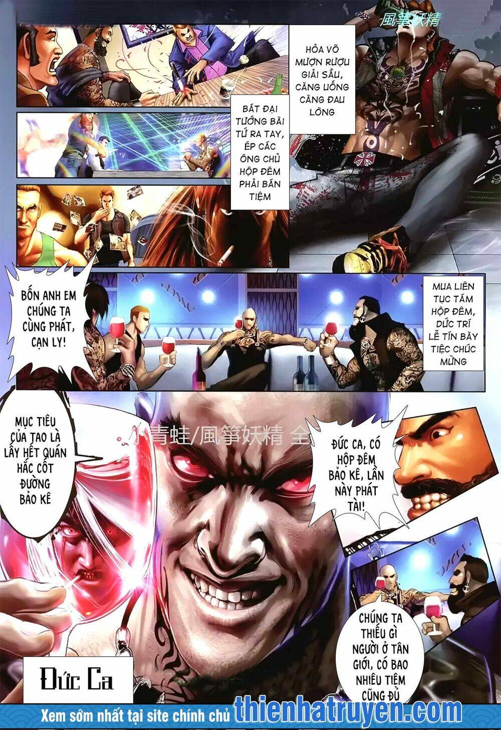 hỏa hồng niên đại hắc cốt đường chapter 1148 3