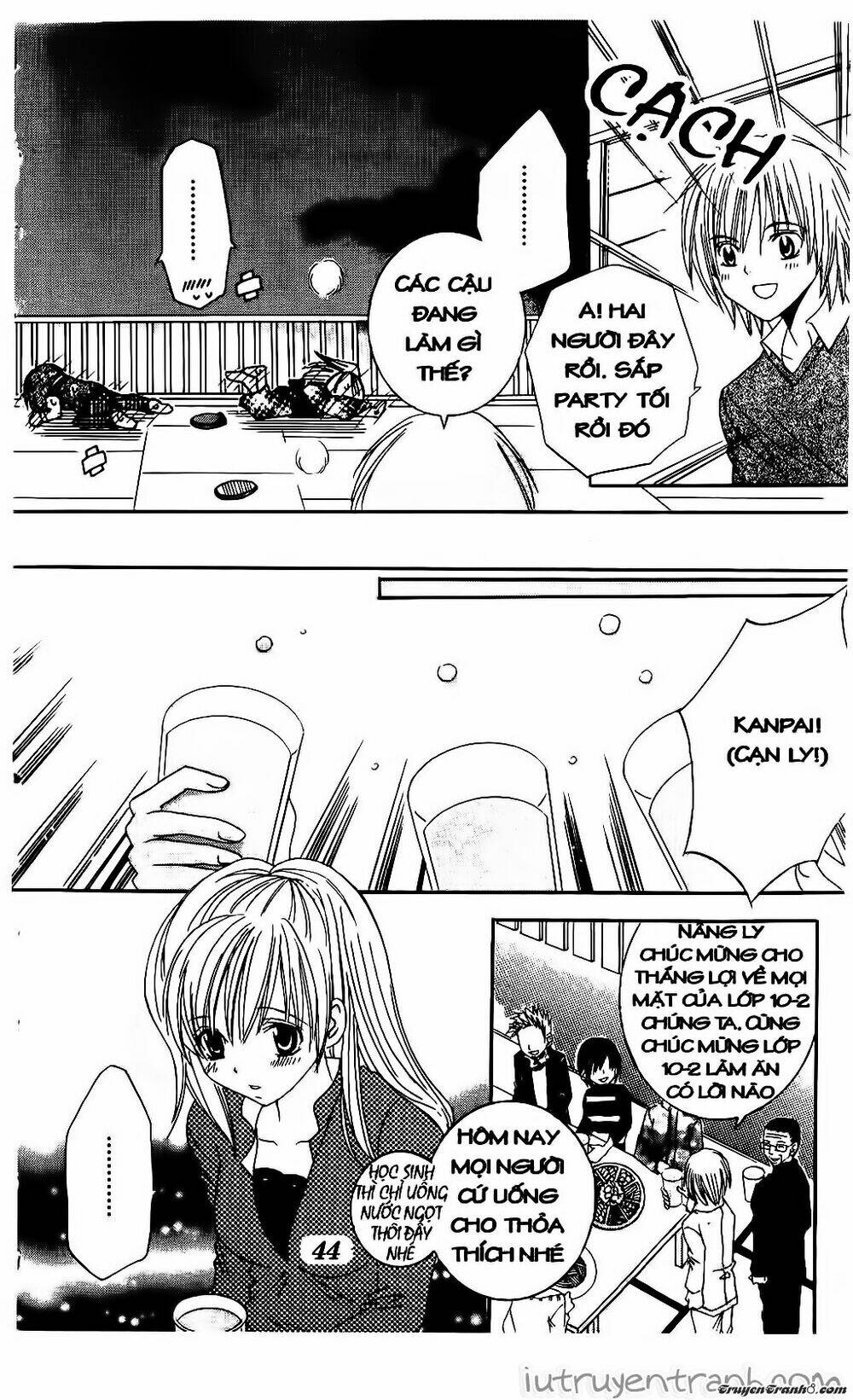 get love! chapter 2 13