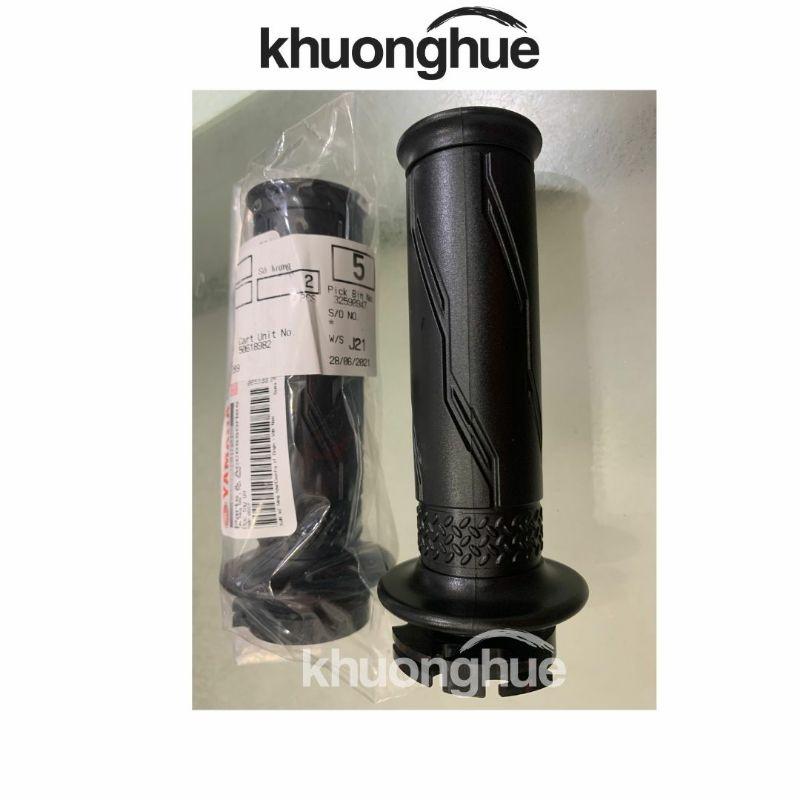 Cao su tay nắm, bao tay bên phải xe Exciter 150cc chính hãng YAMAHA